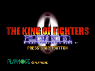 King of Fighters 2000 screenshot 3 for Sega Dreamcast